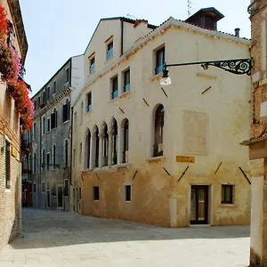 Cà Zusto Hotel Venise